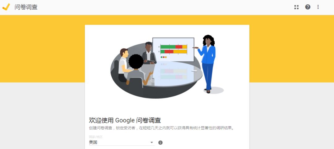 天津google竞价广告:外贸企业Google国外推广必备的必备工具大全