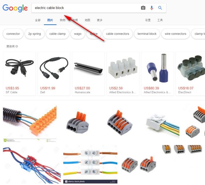 固原谷歌国外推广:外贸企业投放Google广告如何挖掘关键字？