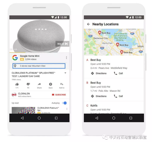 安阳谷歌竞价:Google升级广告服务全方位支持产品销售